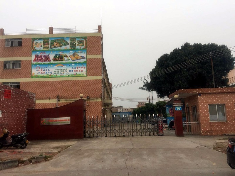 淘氣堡,室内淘氣堡,室内淘氣堡兒童樂園,室内水上樂園,淘氣堡廠家,淘氣堡設計,室内兒童樂園設備,兒童樂園廠家,超級蹦床,蹦床主題公園